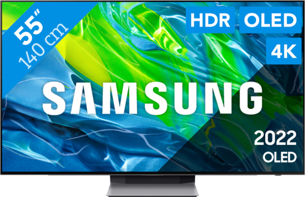 Samsung QD OLED 55S95B (2022)